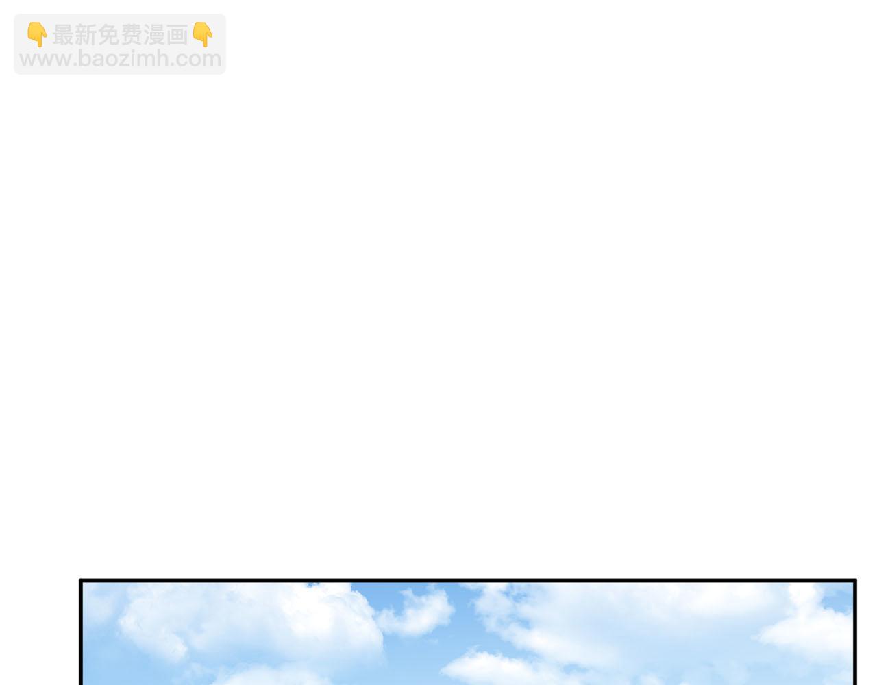 第13话 我要陪着你5