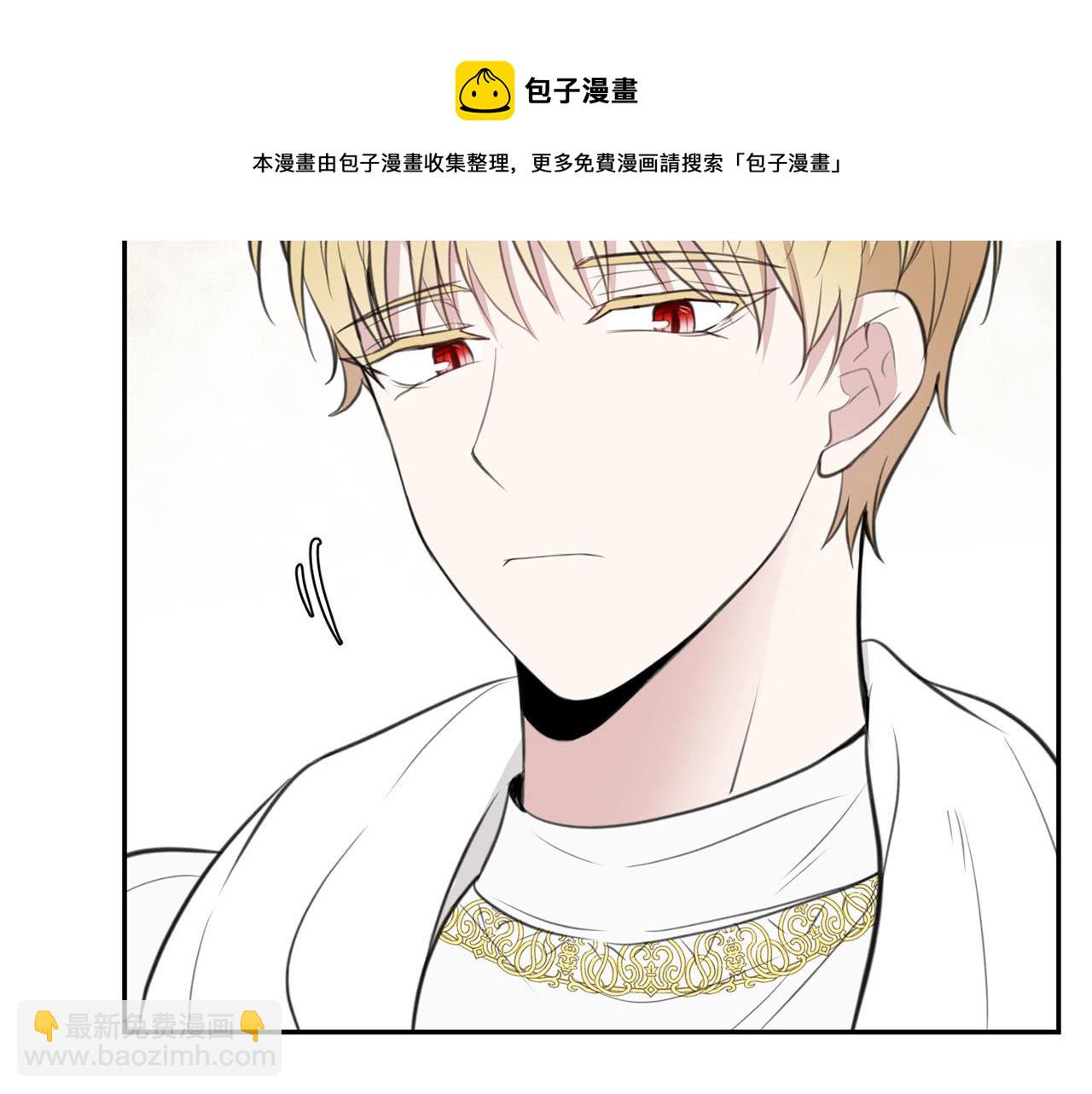 第13话 我要陪着你53