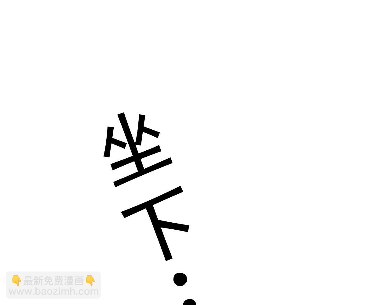 第13话 我要陪着你66
