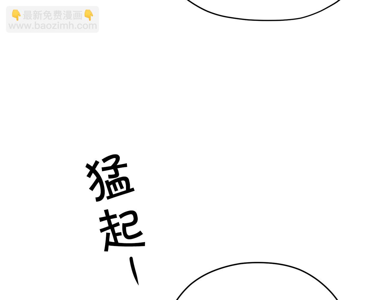 第13话 我要陪着你88