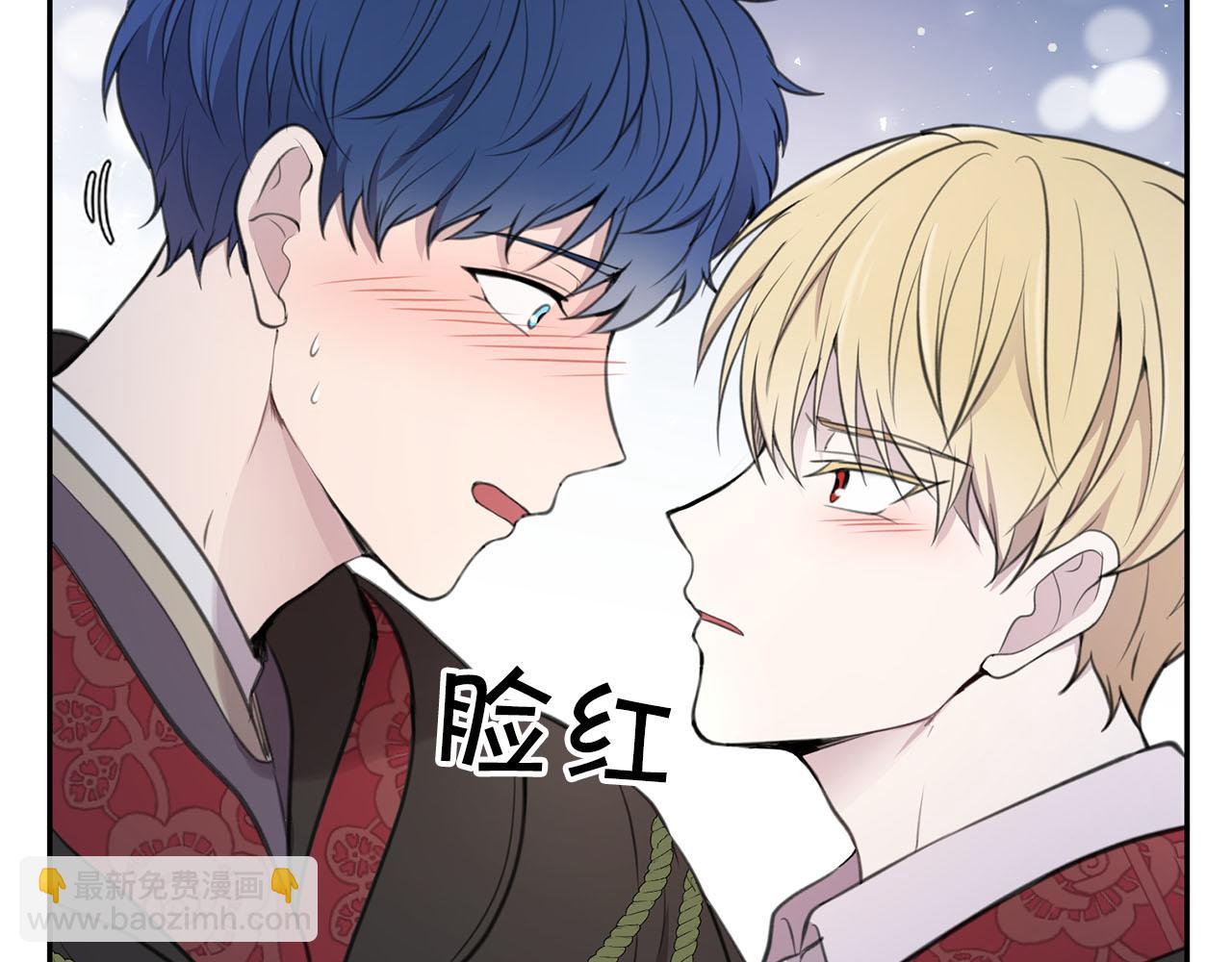 第15话 我可以...吗？113