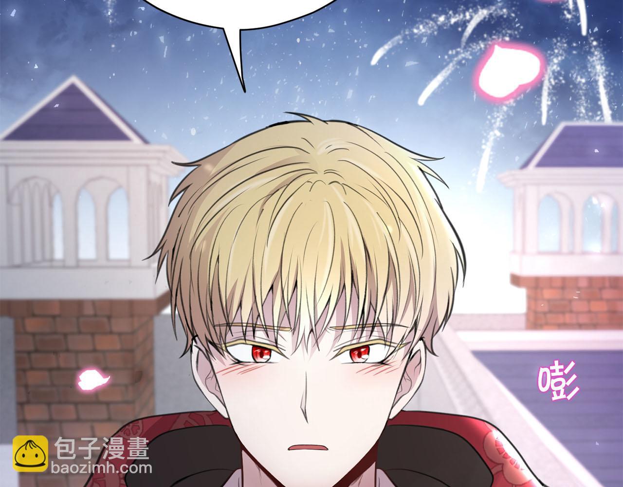 第15话 我可以...吗？116