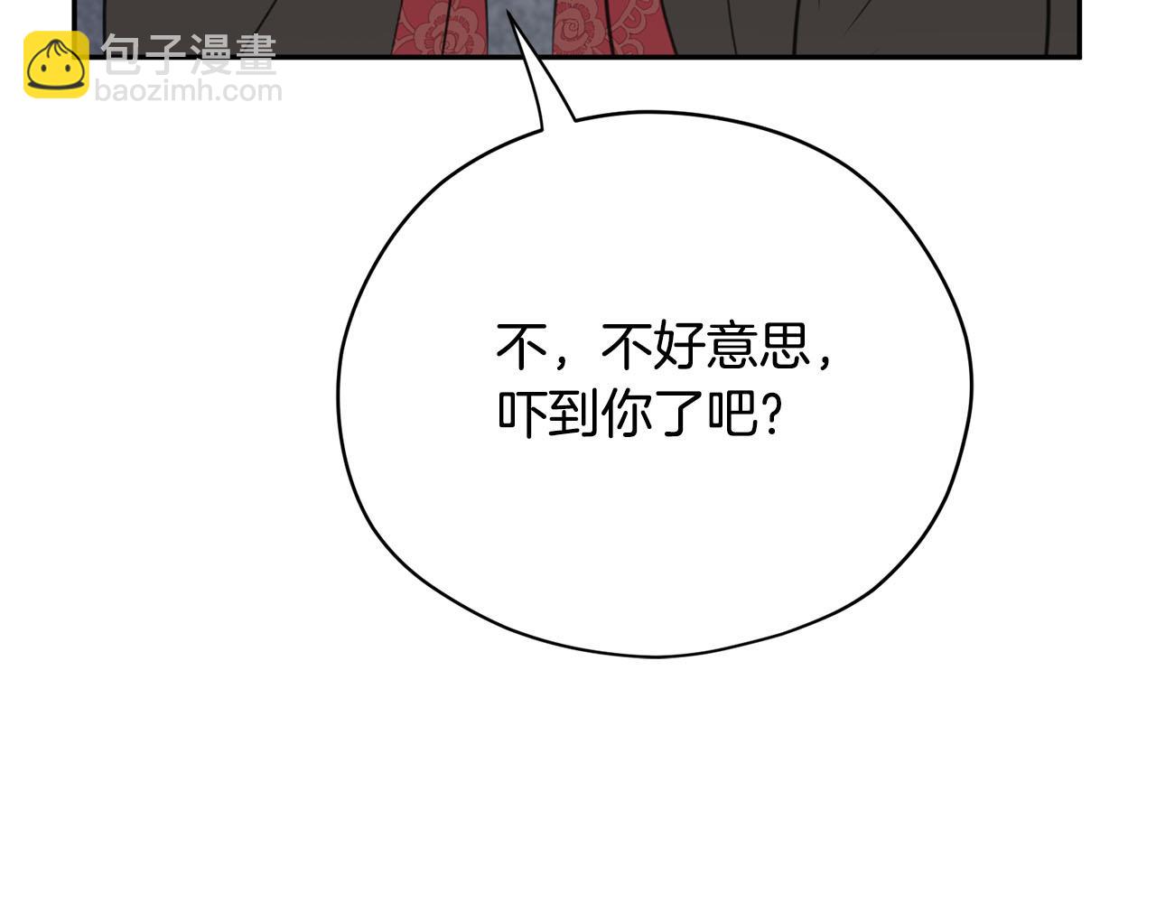 第15话 我可以...吗？126