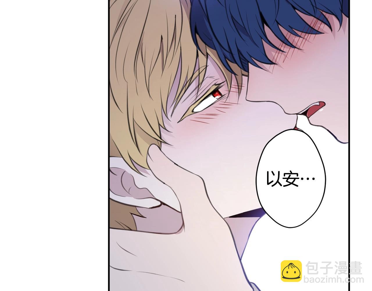 第15话 我可以...吗？136