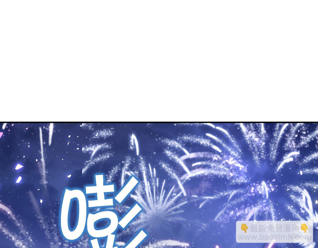 第15话 我可以...吗？138