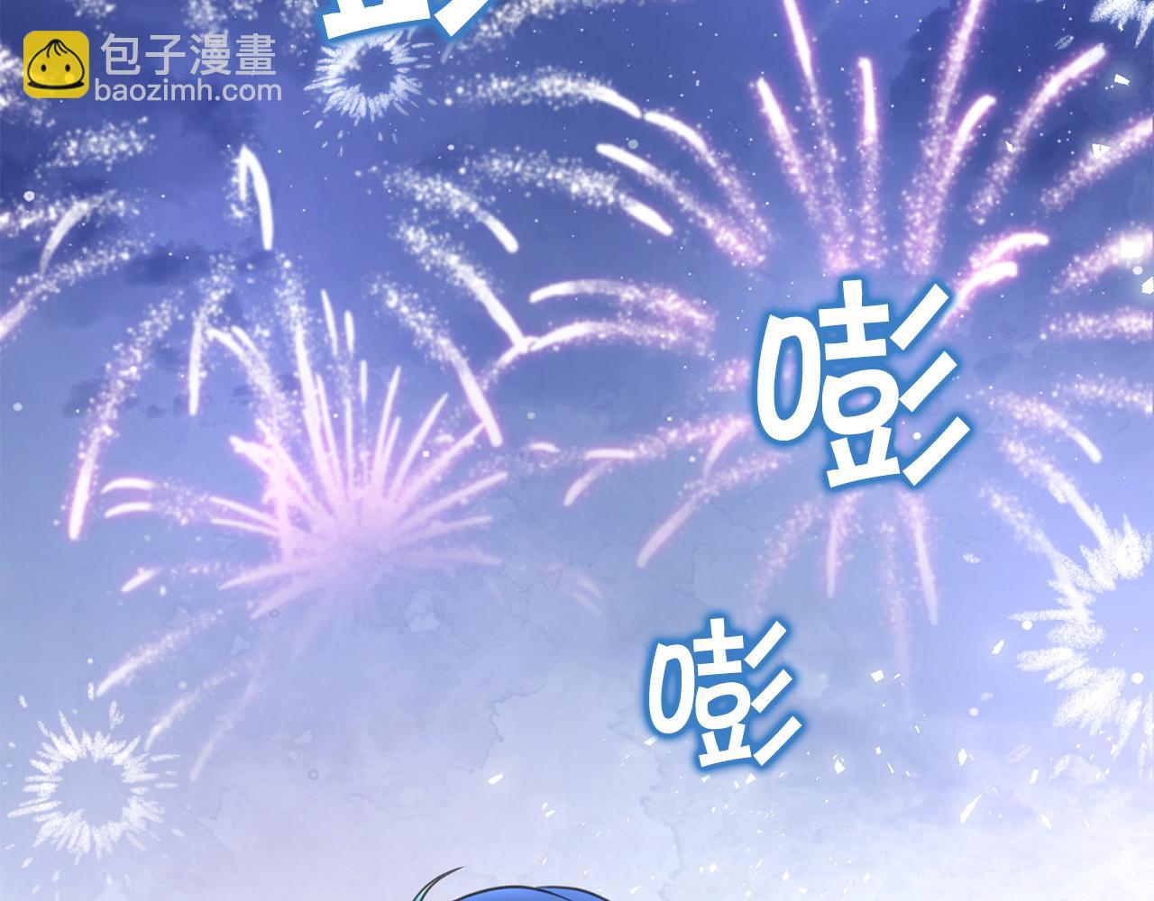 第15话 我可以...吗？139