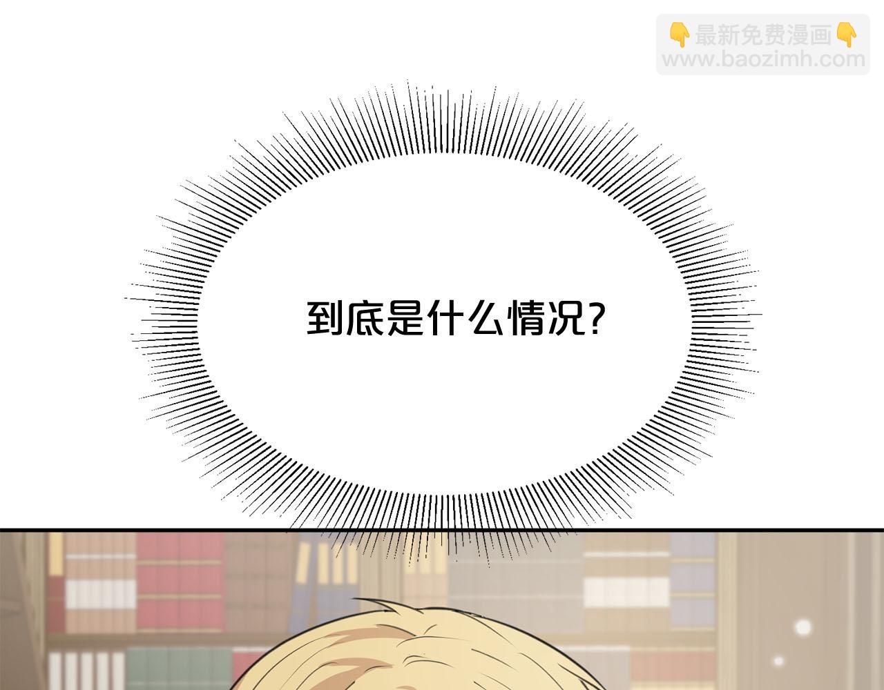 第15话 我可以...吗？154