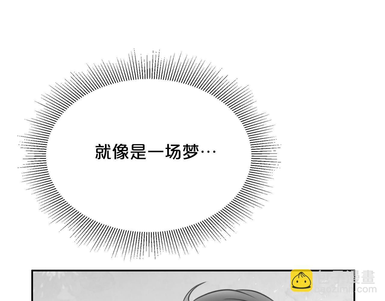 第15话 我可以...吗？164