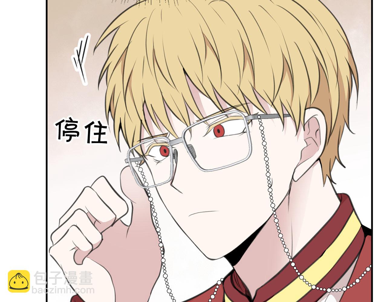第15话 我可以...吗？172