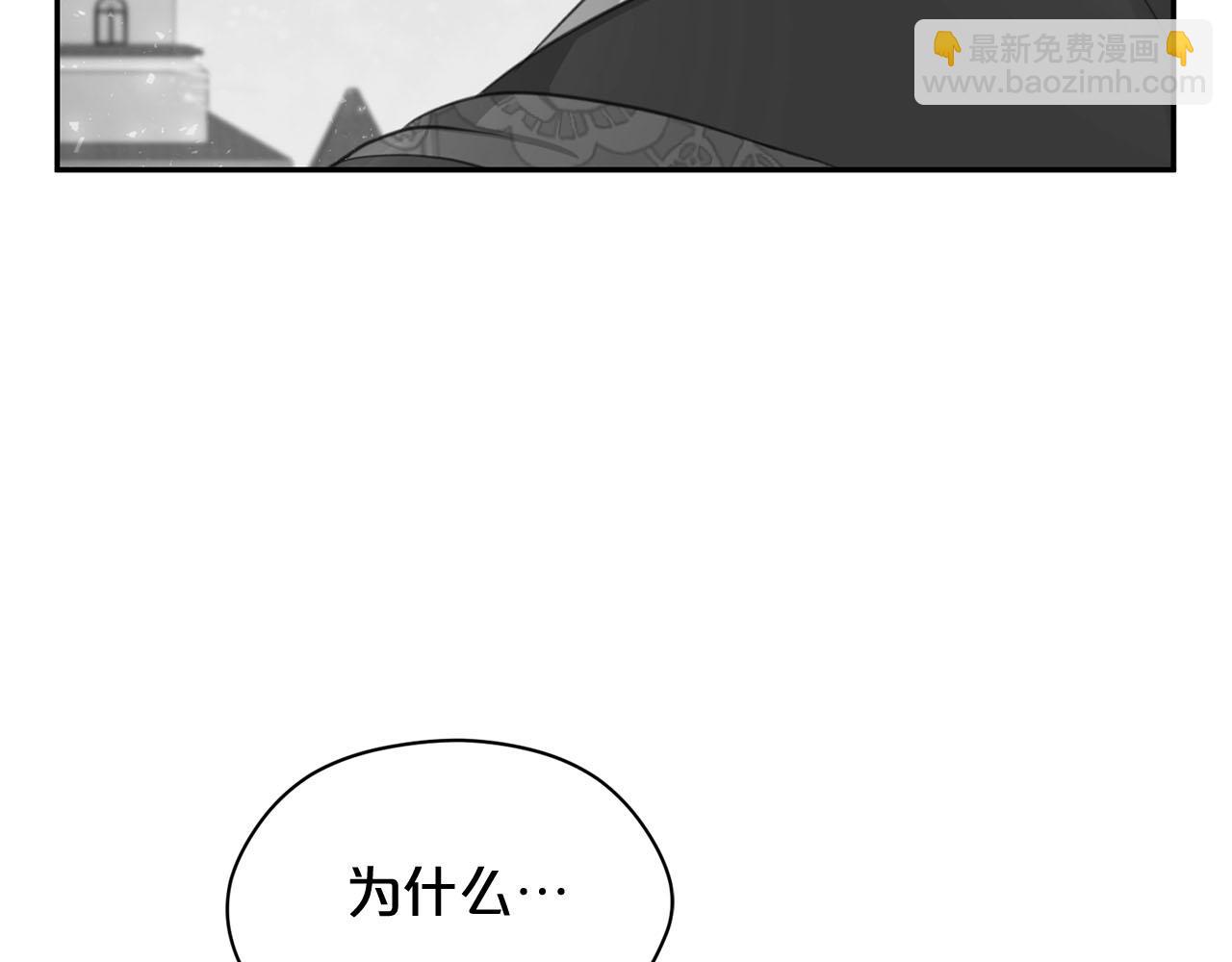 第15话 我可以...吗？175