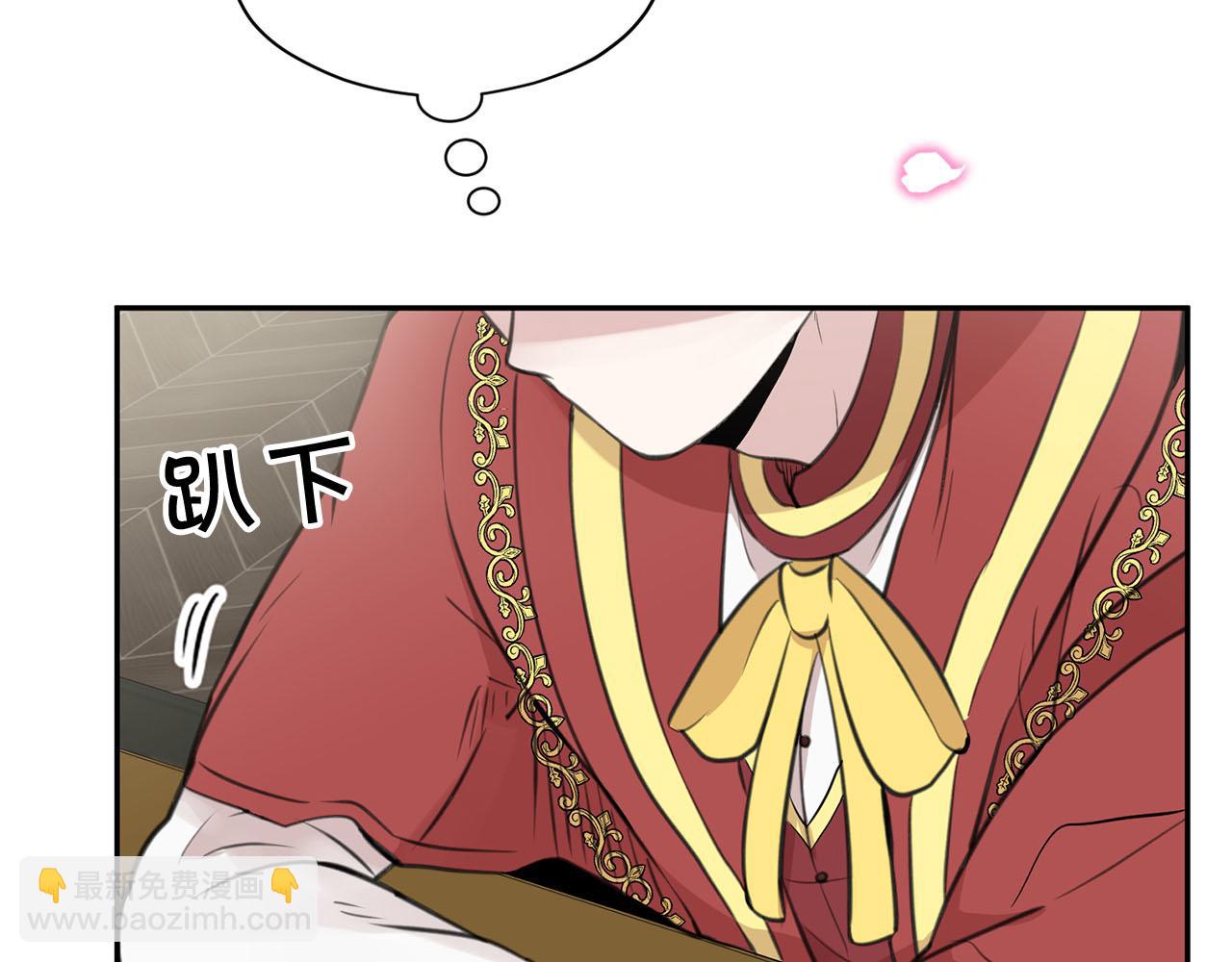 第15话 我可以...吗？176