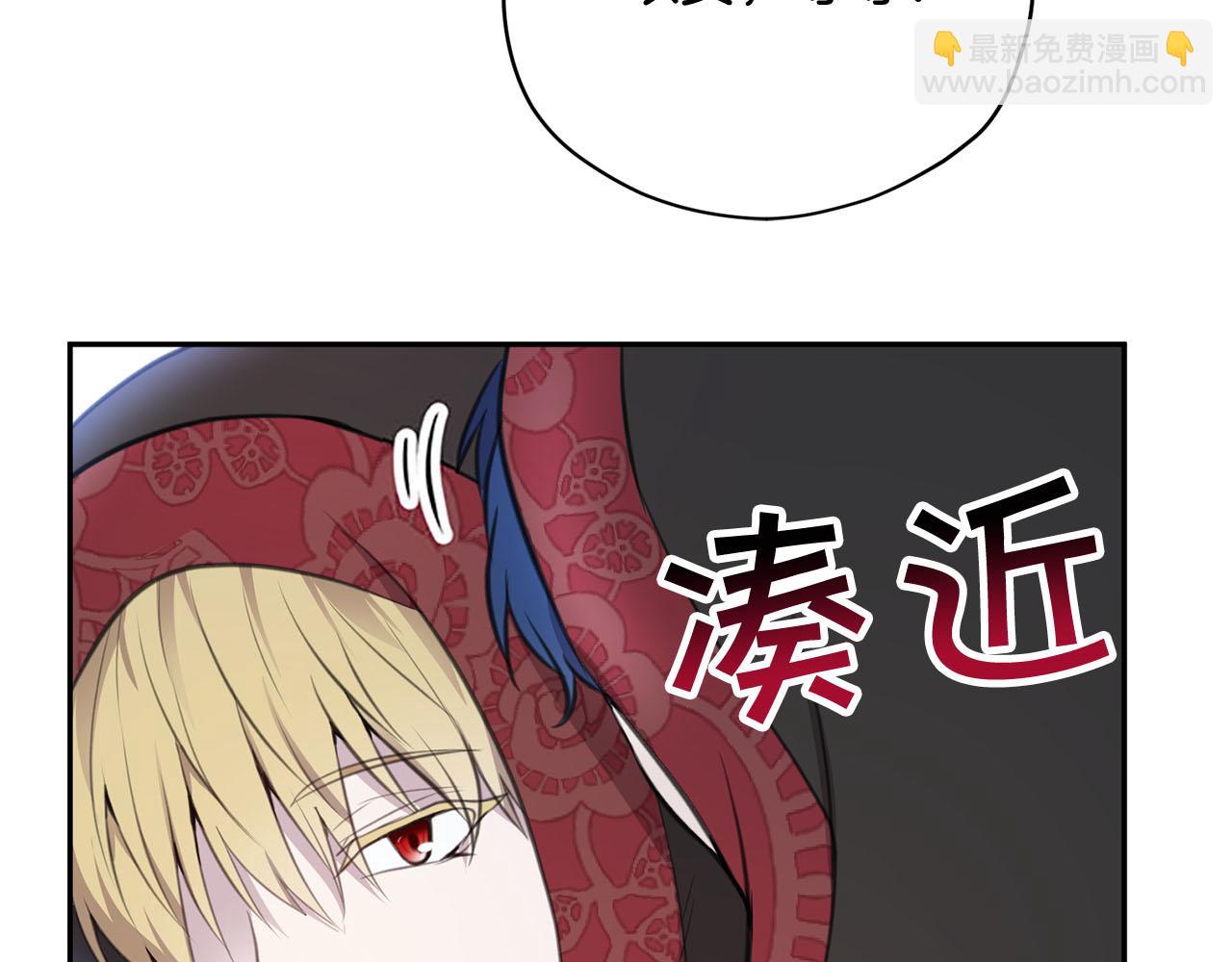 第15话 我可以...吗？18