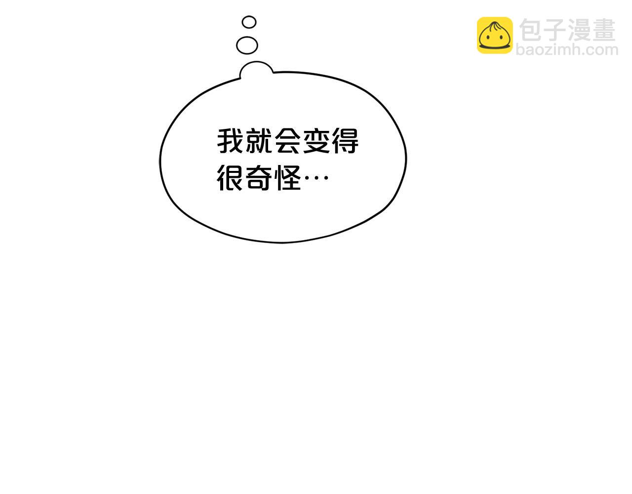 第15话 我可以...吗？180