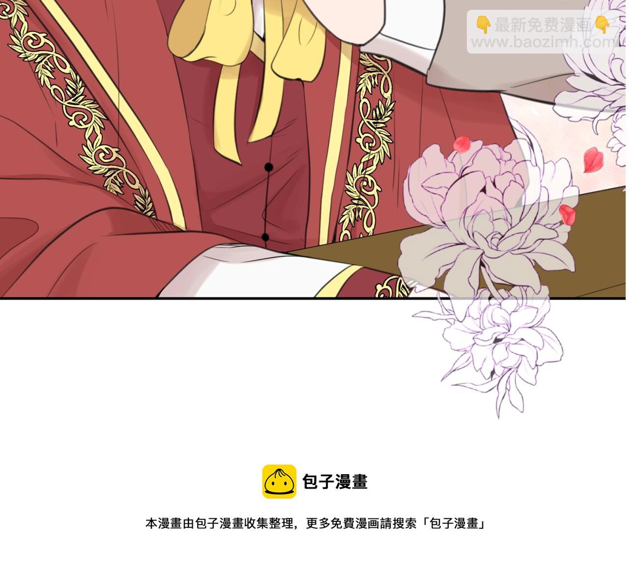 第15话 我可以...吗？187