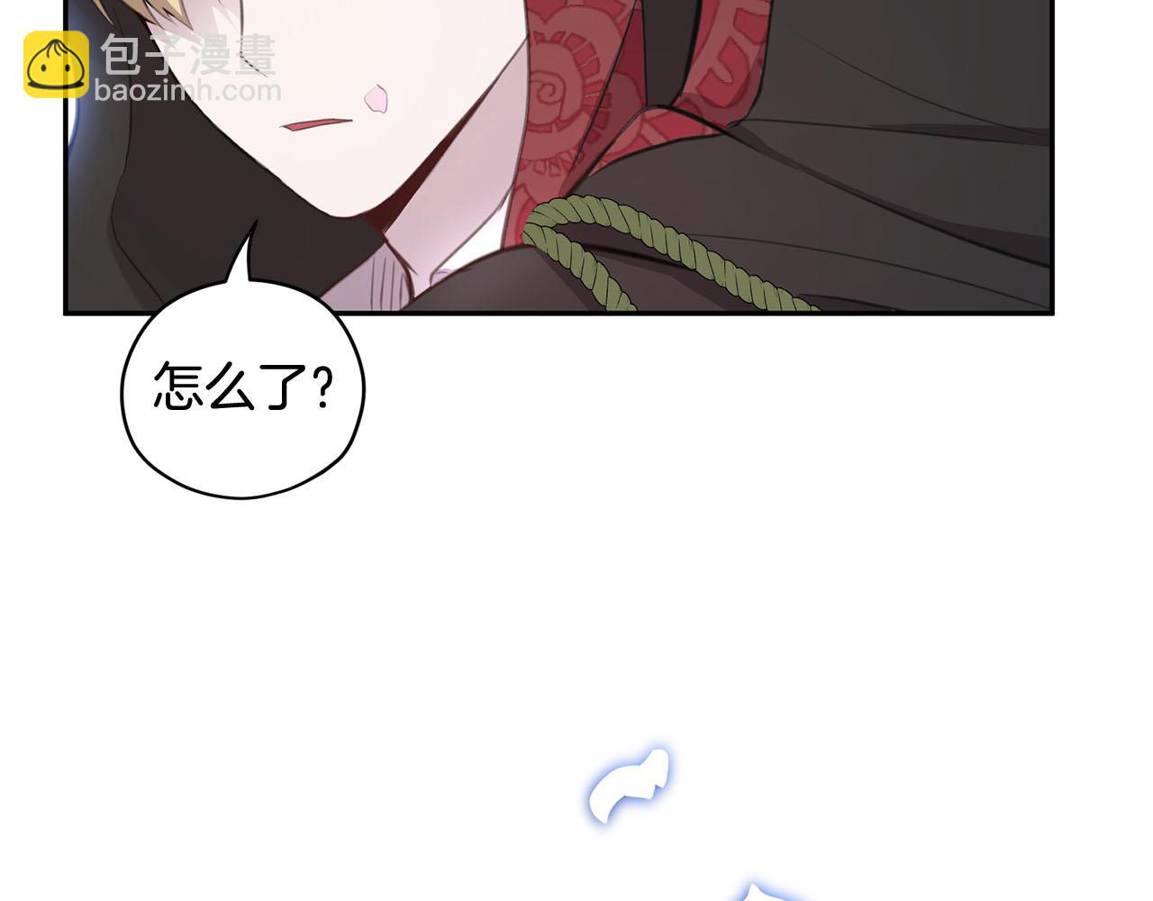 第15话 我可以...吗？19