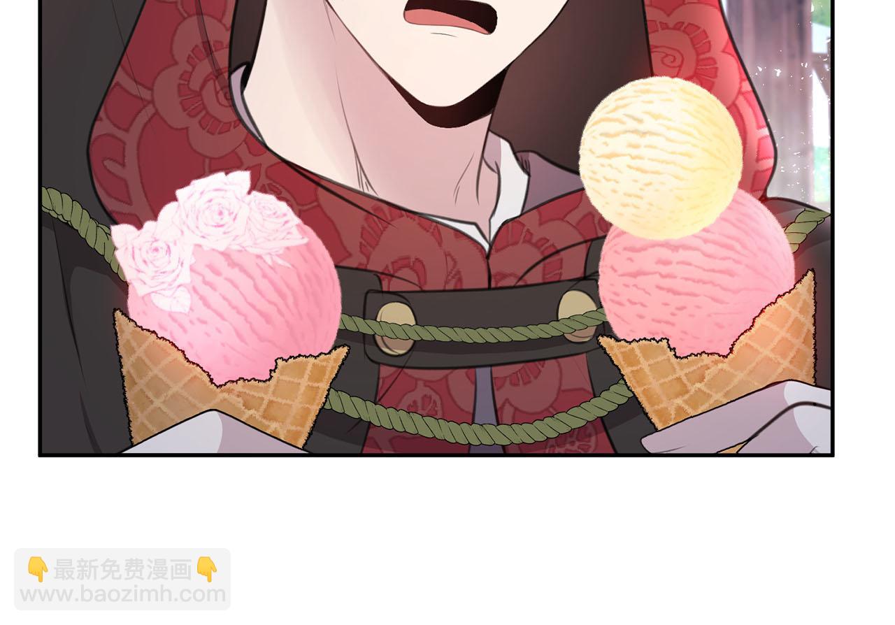 第15话 我可以...吗？29