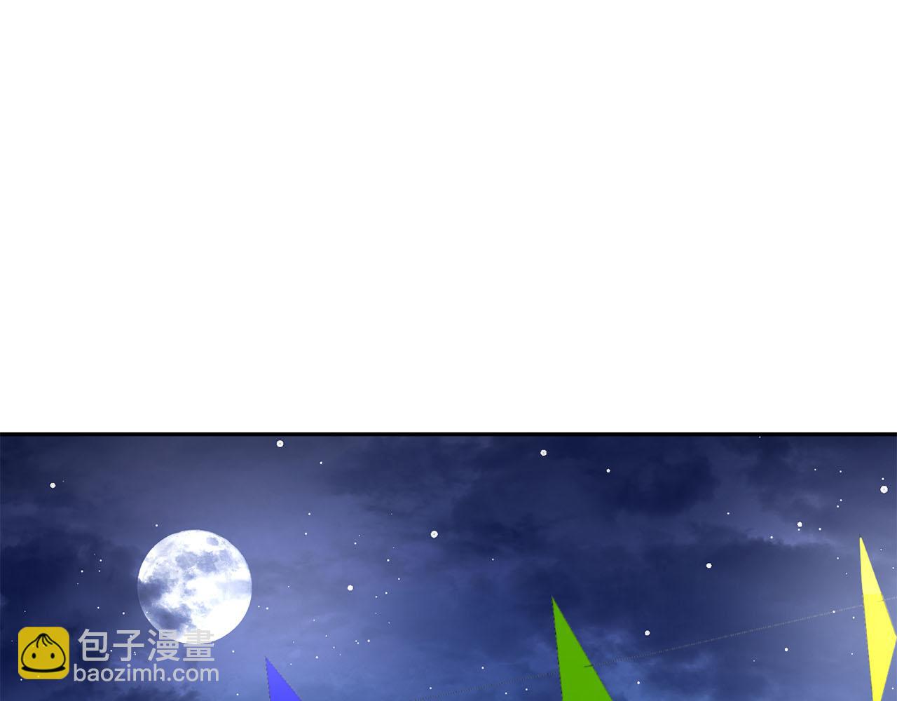 第15话 我可以...吗？3