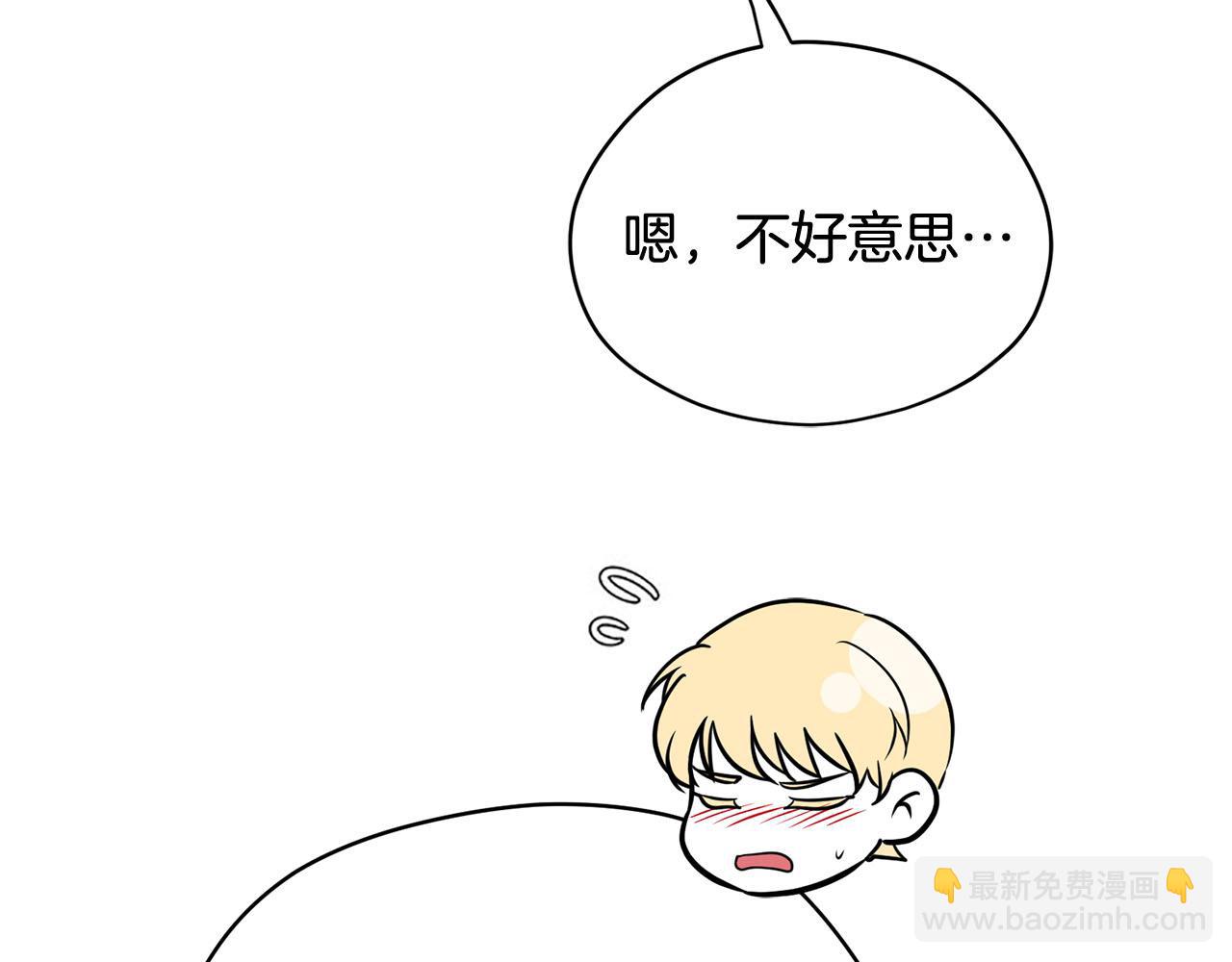 第15话 我可以...吗？35