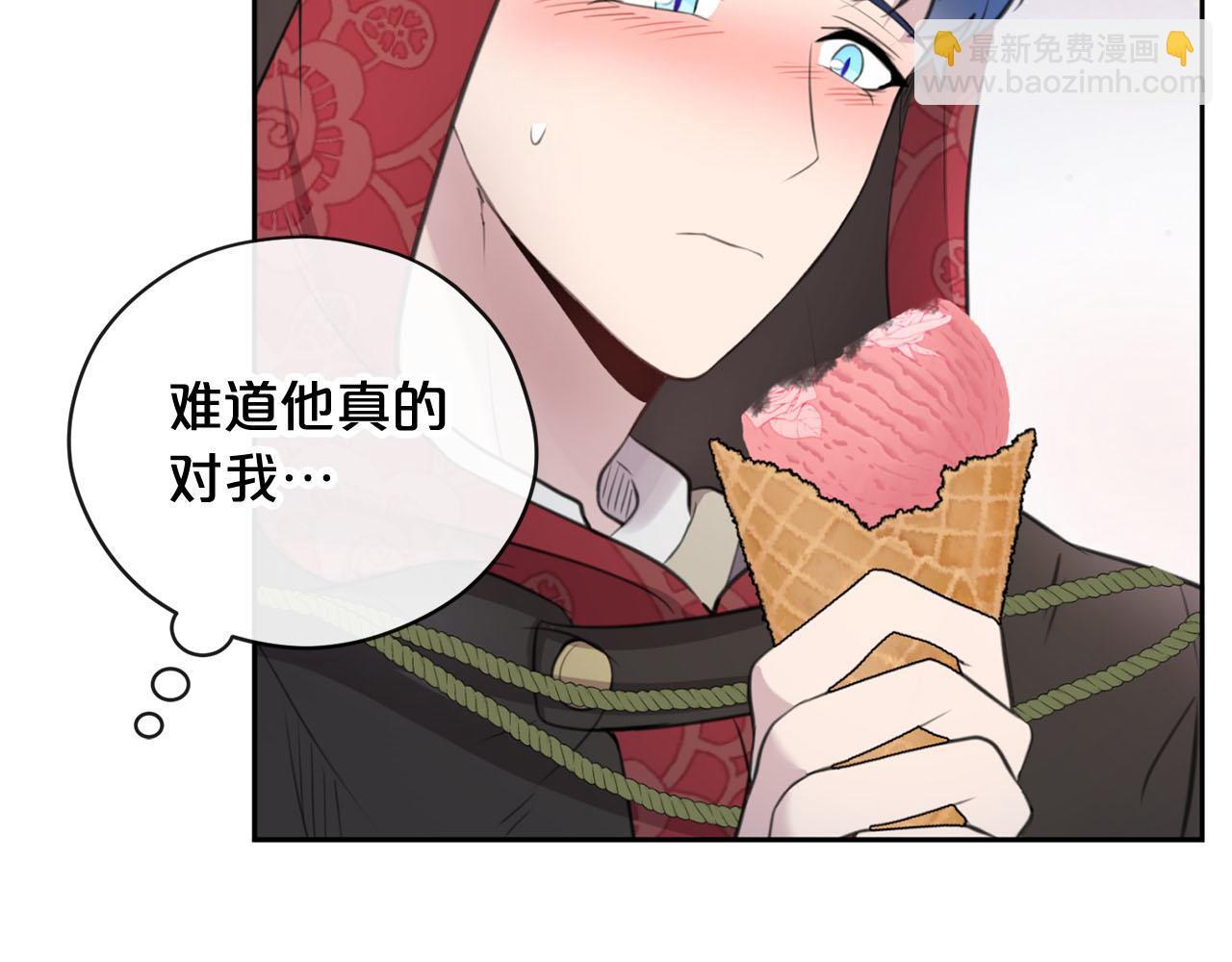 第15话 我可以...吗？40