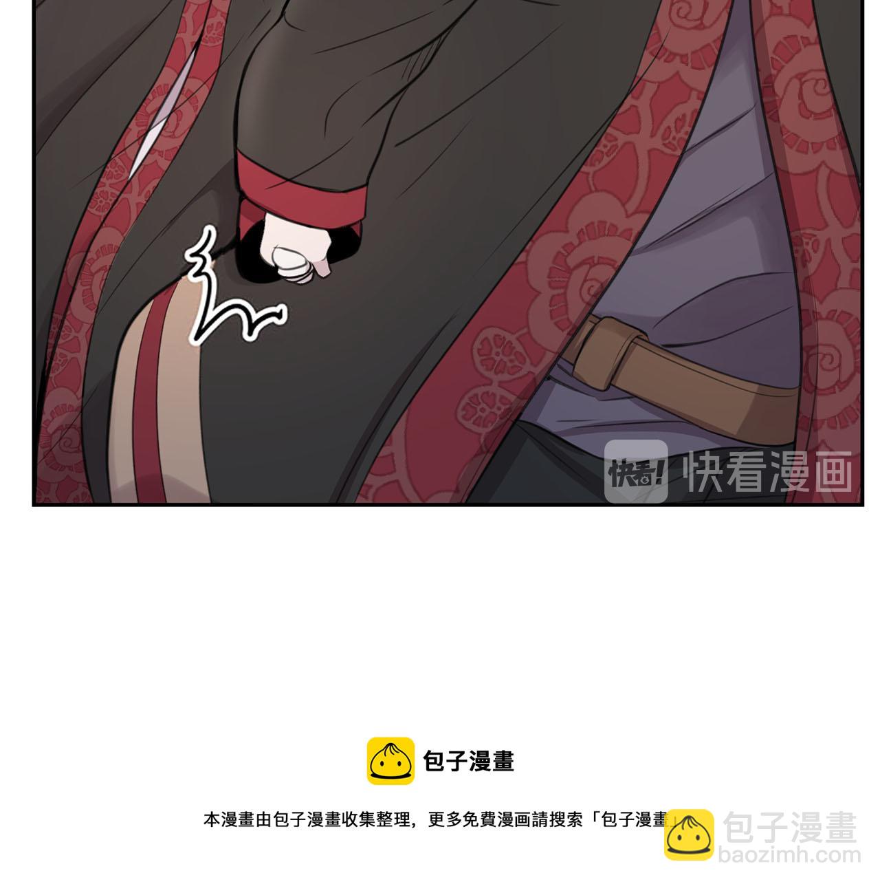 第15话 我可以...吗？53