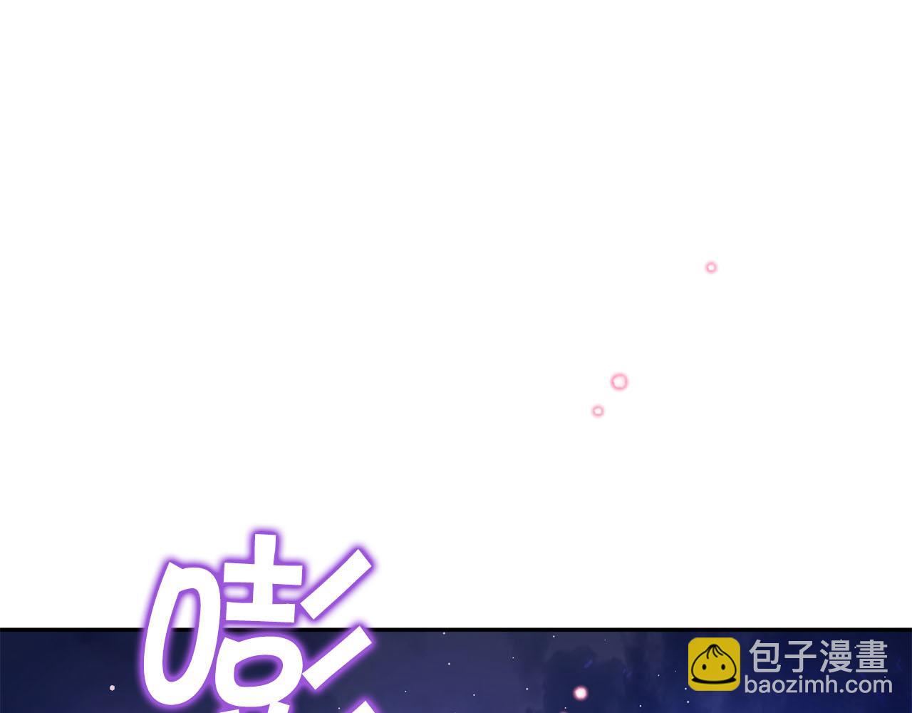第15话 我可以...吗？55