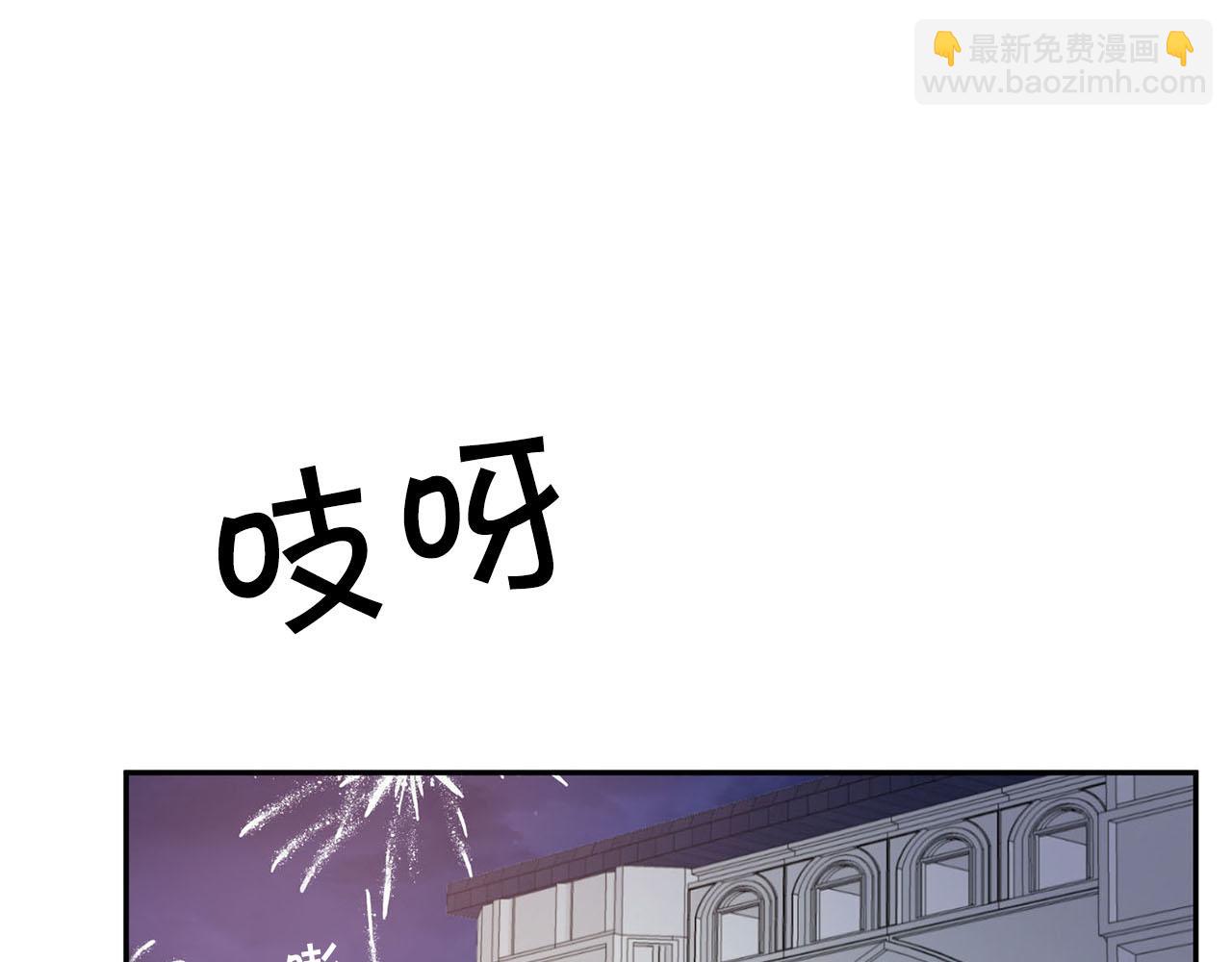 第15话 我可以...吗？58