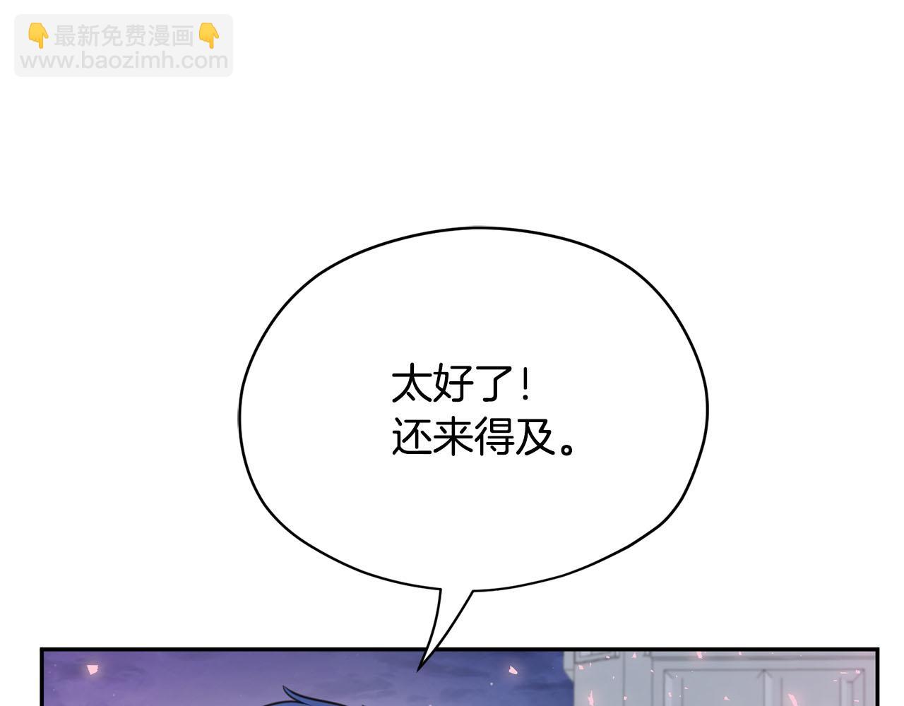 第15话 我可以...吗？60