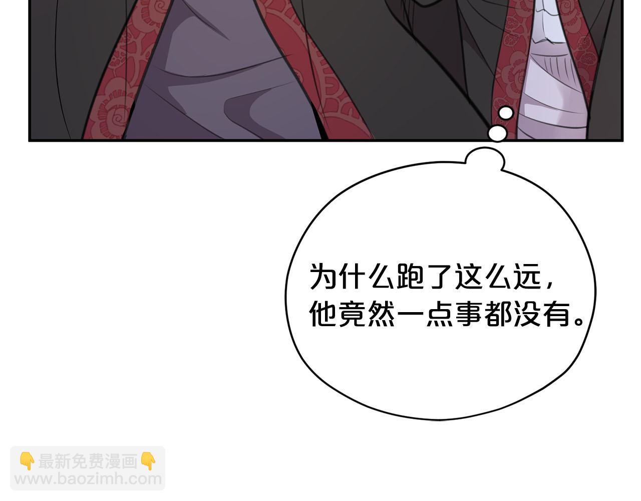 第15话 我可以...吗？62