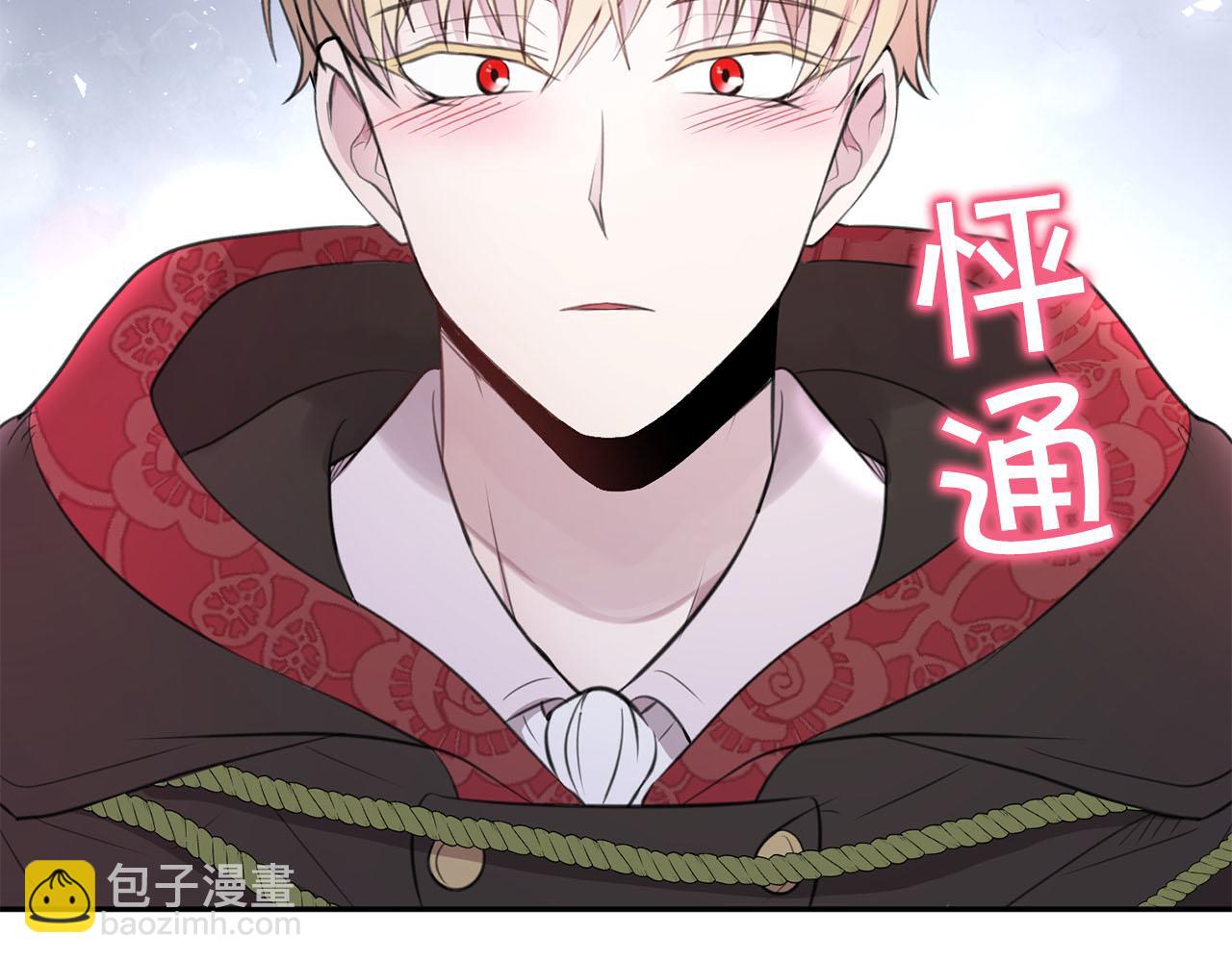 第15话 我可以...吗？71