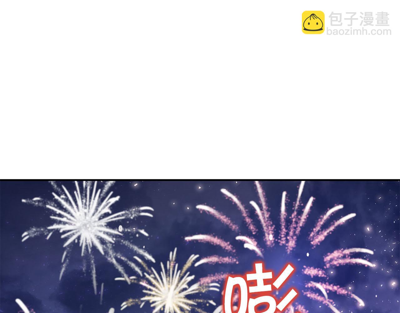 第15话 我可以...吗？76