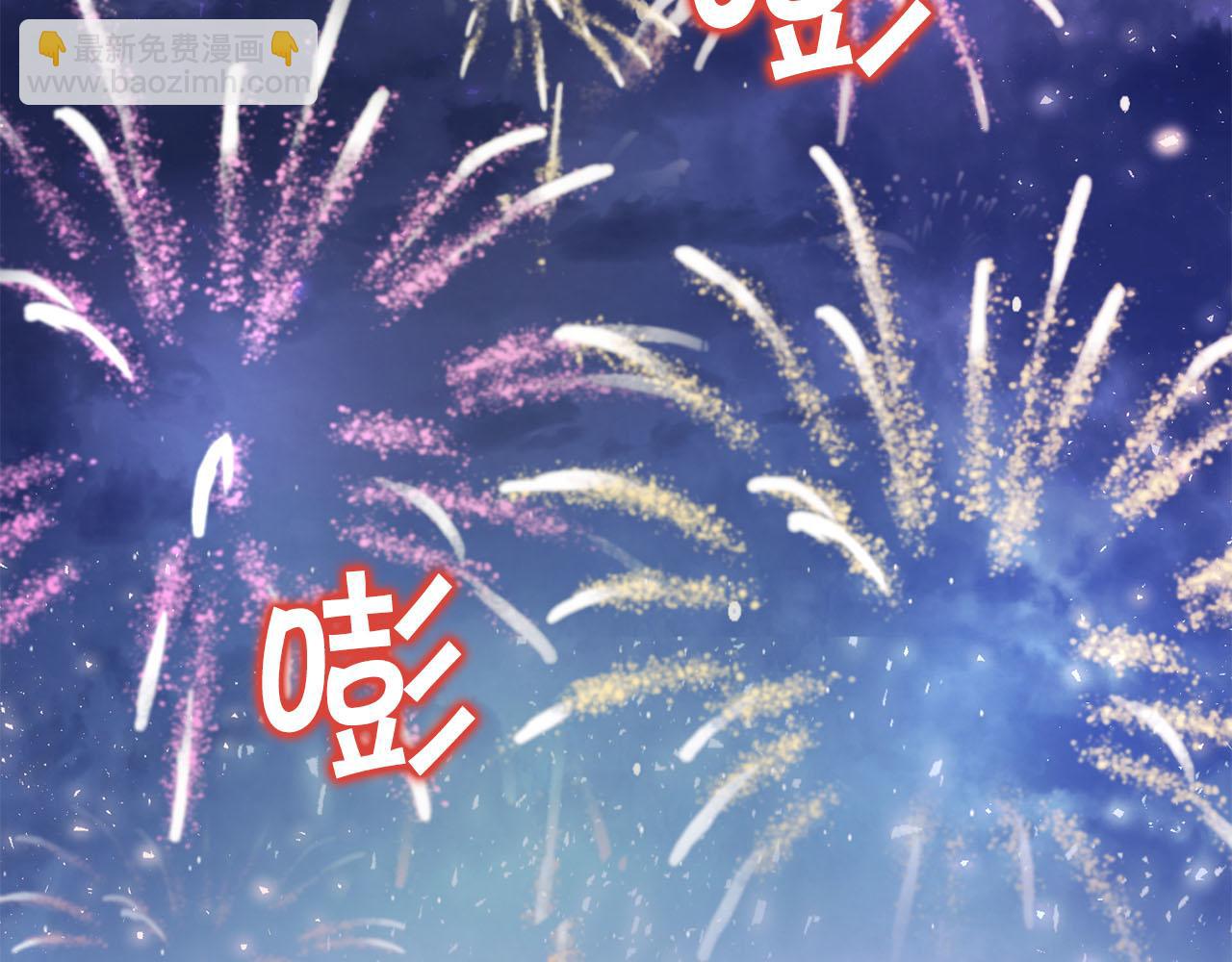第15话 我可以...吗？77