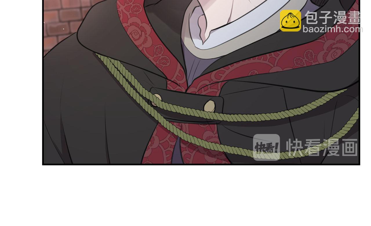 第15话 我可以...吗？81