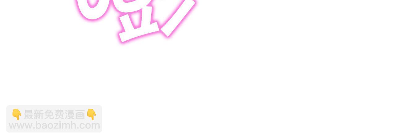 第15话 我可以...吗？90