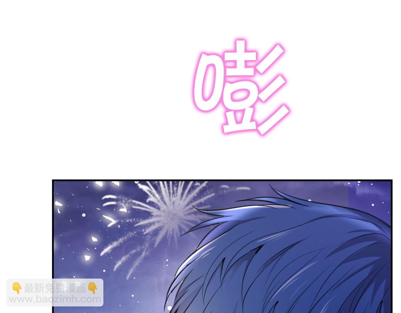 第15话 我可以...吗？91