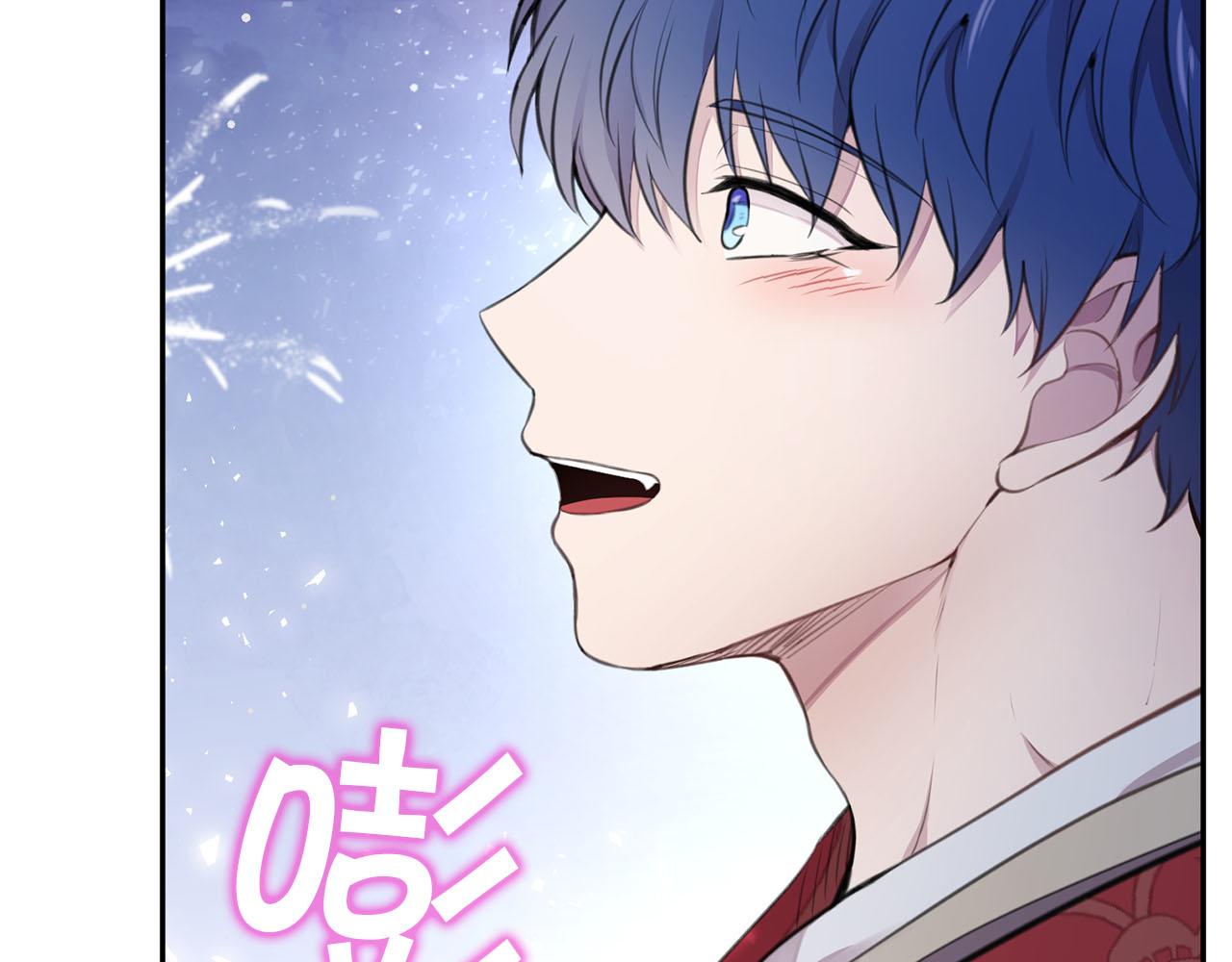 第15话 我可以...吗？92