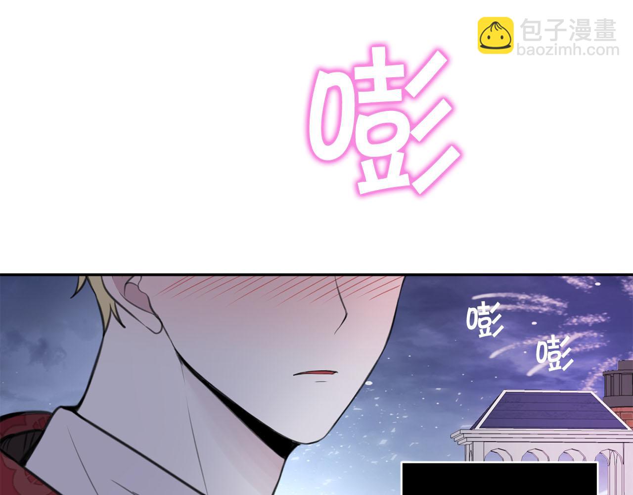 第15话 我可以...吗？94