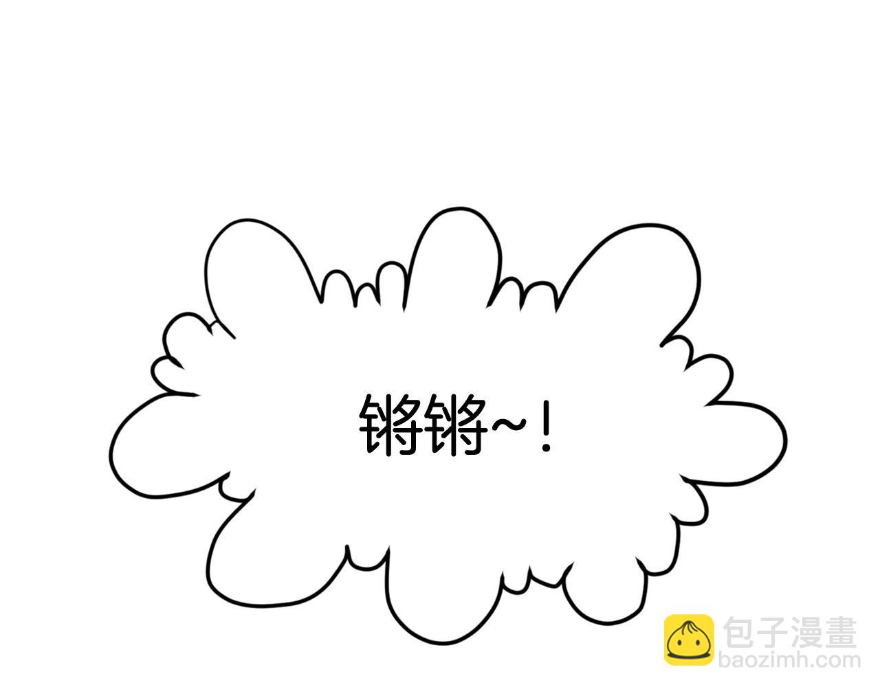第16话 这样好奇怪啊119