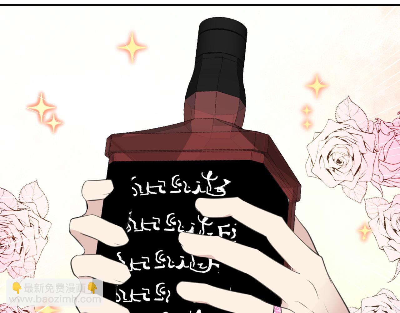 第16话 这样好奇怪啊120