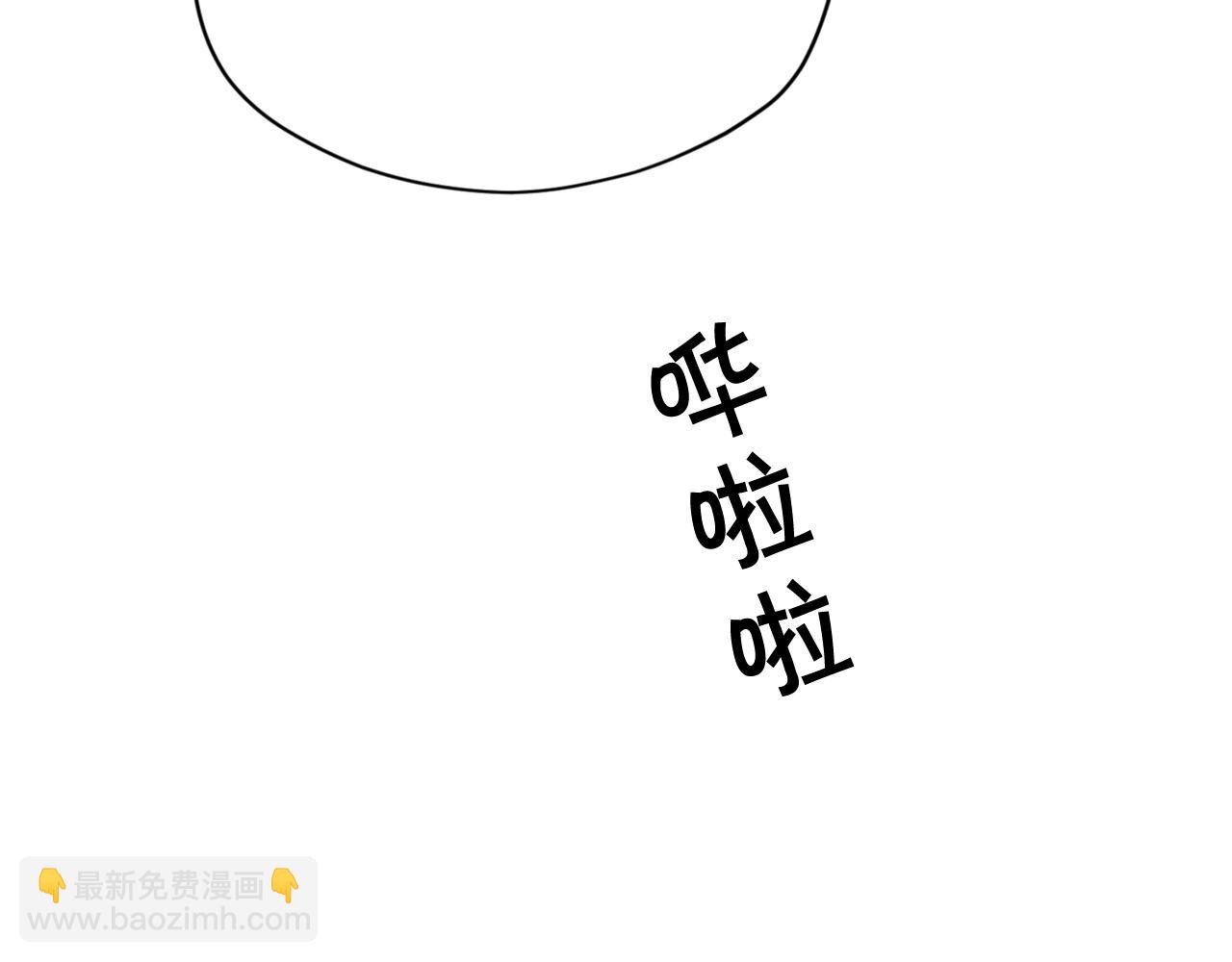 第16话 这样好奇怪啊125