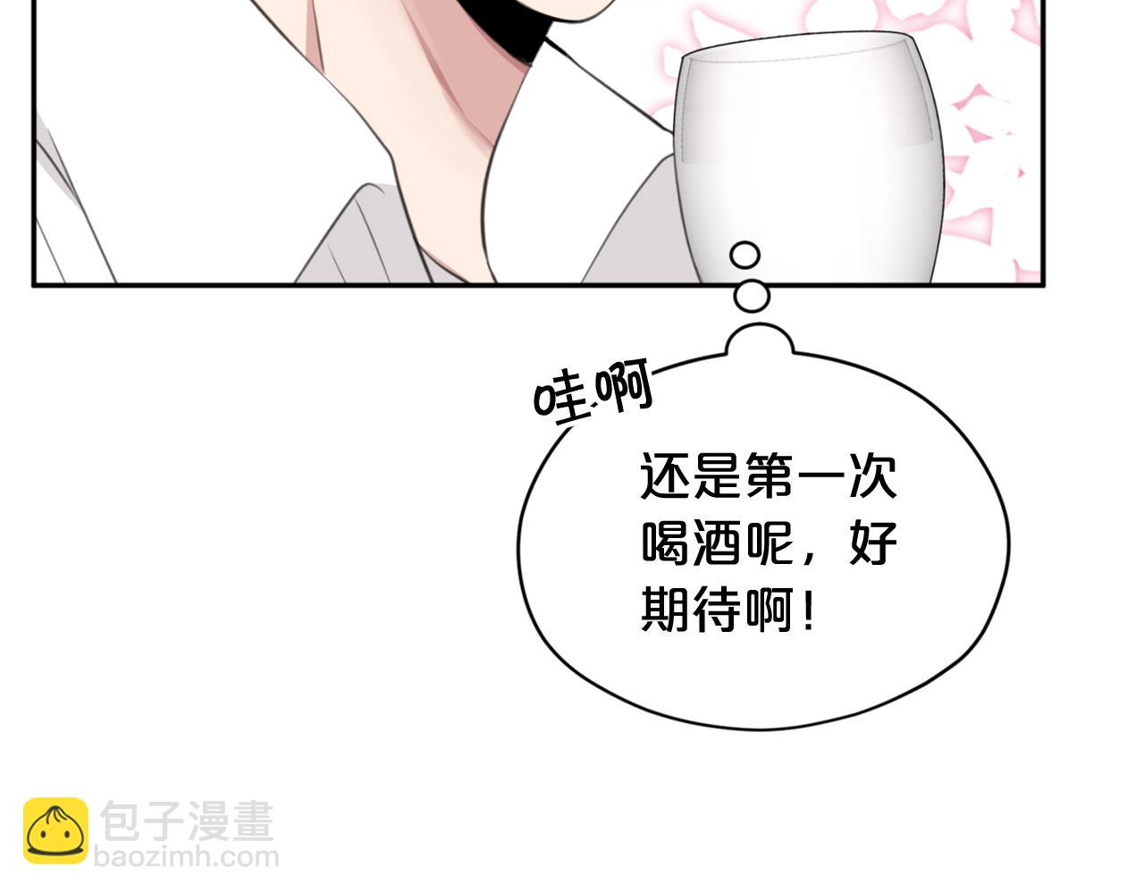 第16话 这样好奇怪啊127