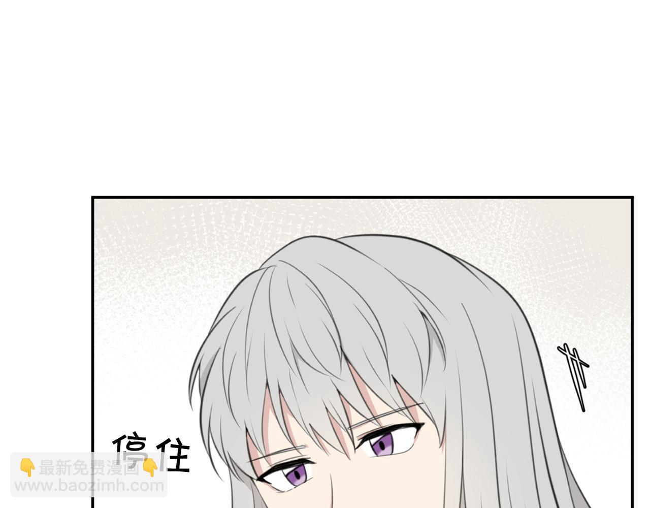 第16话 这样好奇怪啊128