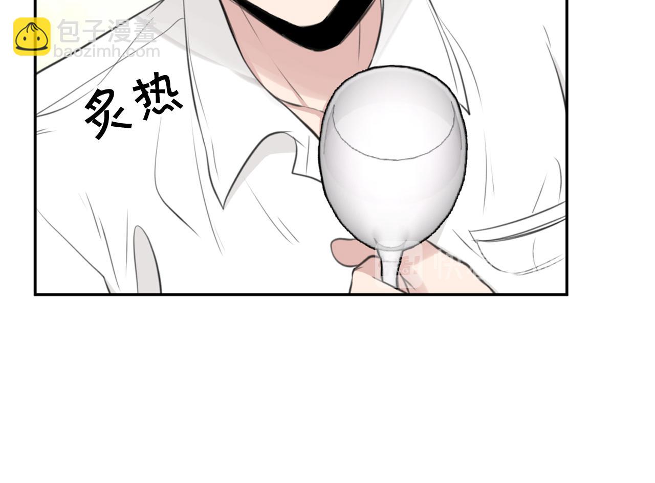 第16话 这样好奇怪啊131