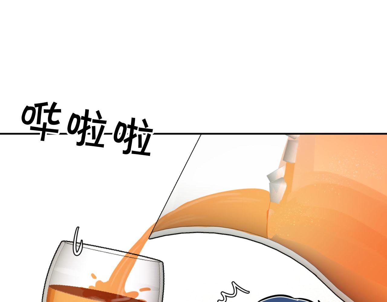 第16话 这样好奇怪啊132