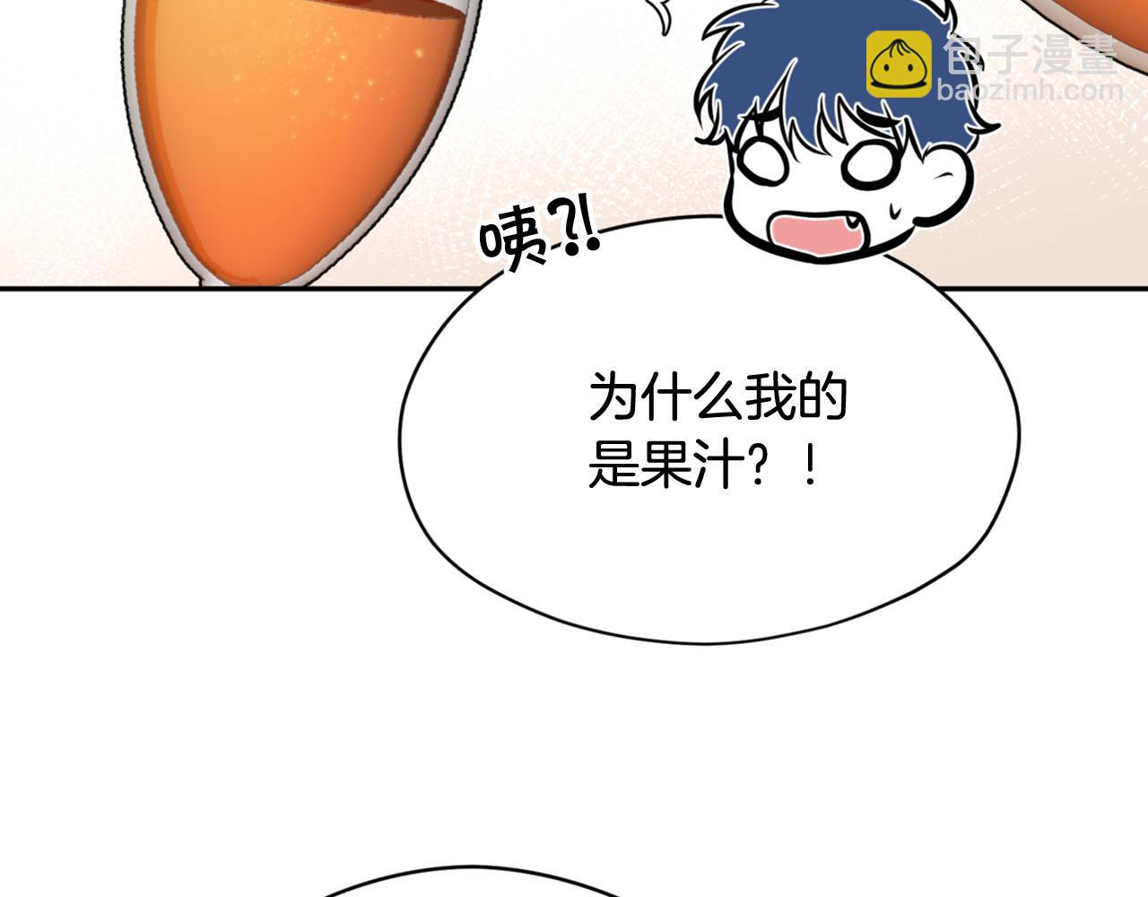 第16话 这样好奇怪啊133
