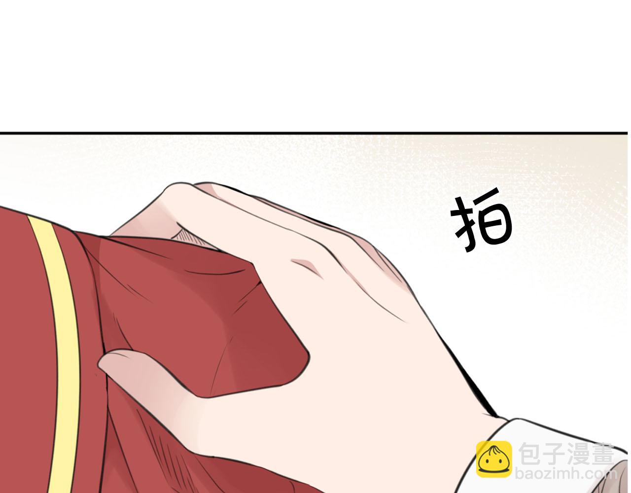 第16话 这样好奇怪啊14