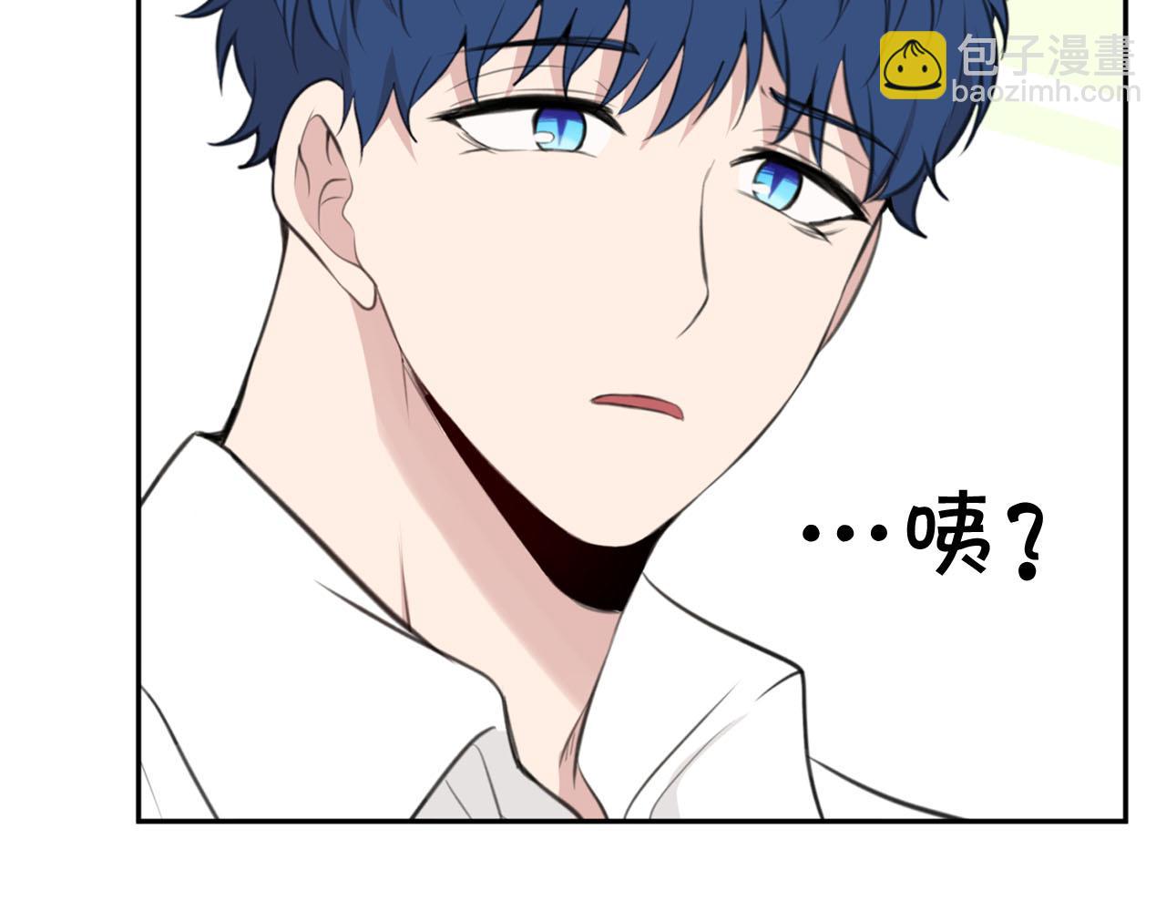第16话 这样好奇怪啊146