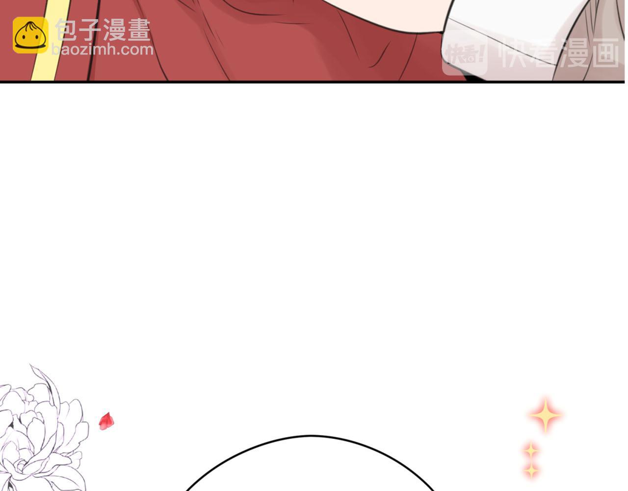 第16话 这样好奇怪啊15