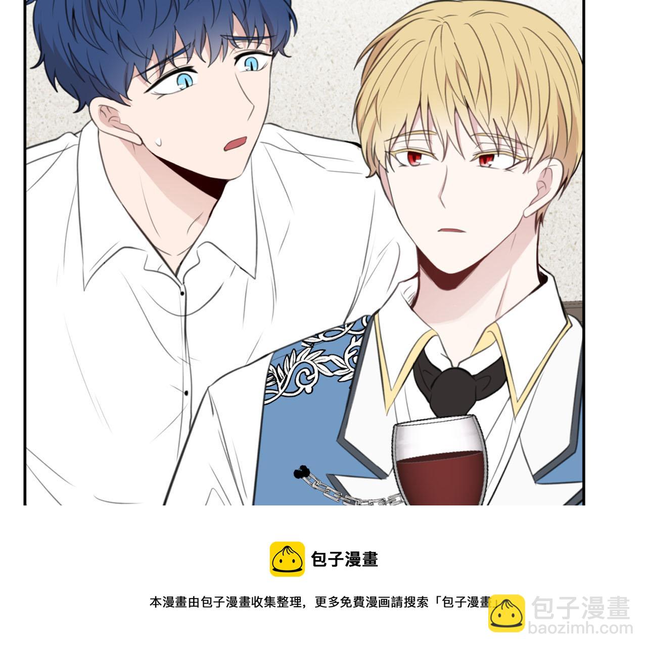 第16话 这样好奇怪啊155