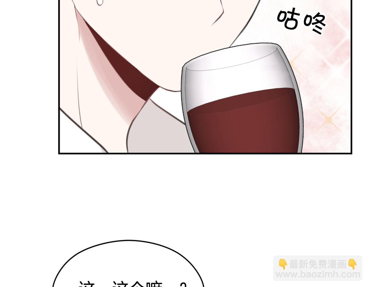 第16话 这样好奇怪啊167