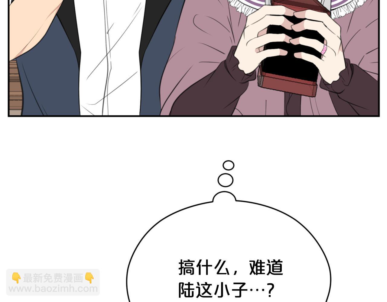 第16话 这样好奇怪啊178